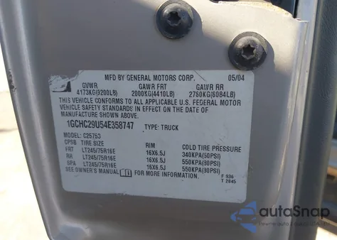 2004 Chevrolet Silverado 2500Hd Ls из США, поврежденный, VIN 1GCHC29U54E358747